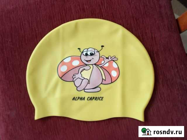 Шапочка для купания Киров - изображение 1
