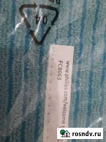 Насадка для пылесоса Philips Петрозаводск - изображение 1