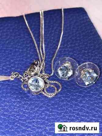 Кулоны Swarovski Петрозаводск