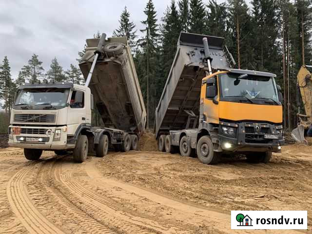 Разработка участков песок щебень грунт Сосновый Бор - изображение 1