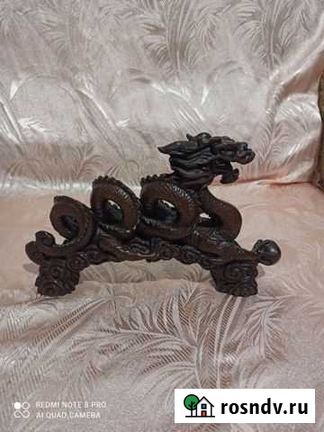 Дракон Сыктывкар - изображение 1