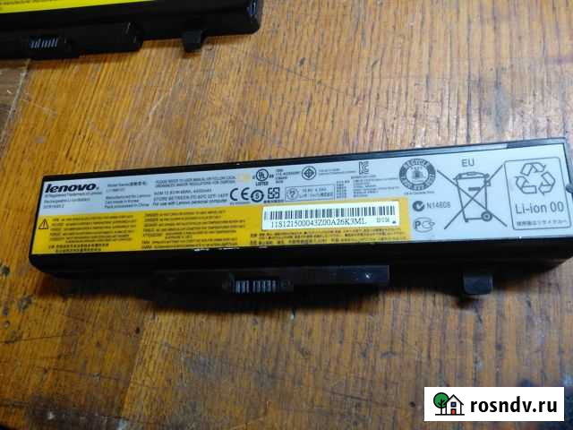 L11M6Y01 Аккумулятор G480, G480A, G500, G505, G580 Йошкар-Ола - изображение 1