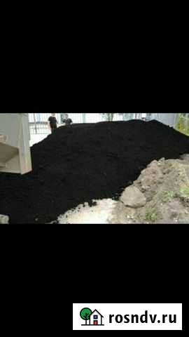 Торфосмесь Воскресенск - изображение 1