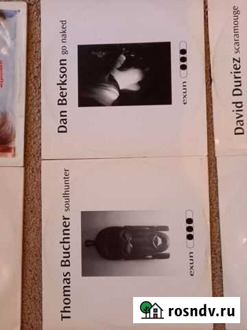 Винил 11 пластинок Волжский - изображение 1