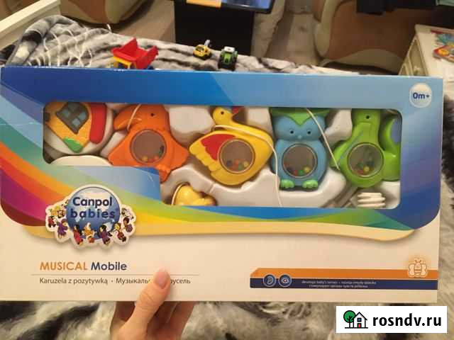 Музыкальный мобиль Мурманск - изображение 1