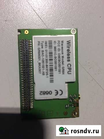 Wavecom модуль GR64 Владимир - изображение 1