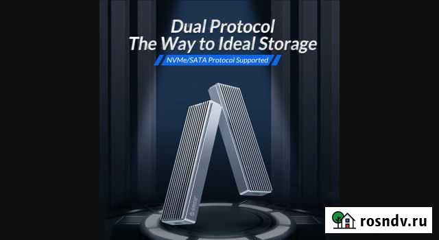 Orico dual protocol M.2 nvme-ngff,10Gb новый Казань - изображение 1
