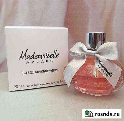 Azzaro Mademoiselle Azzaro (Аззаро Мадмуазель Азза Севастополь