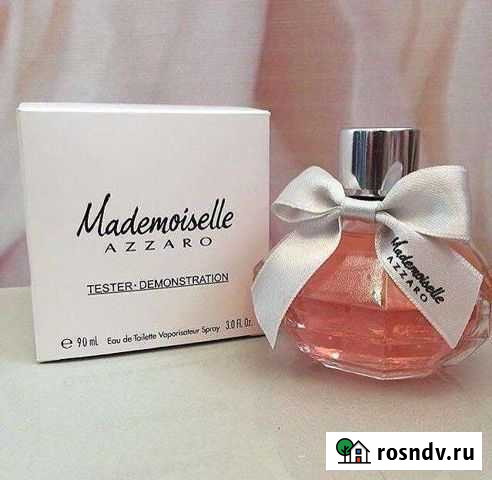 Azzaro Mademoiselle Azzaro (Аззаро Мадмуазель Азза Севастополь - изображение 1