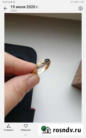 Кольцо золотое Саранск - изображение 1