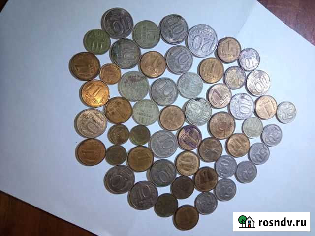 Монеты СССР, гкчп и россии Дно - изображение 1