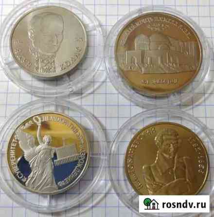 1992г Ясави,Я. Колас, Суверенитет, Лобачевский Боровск