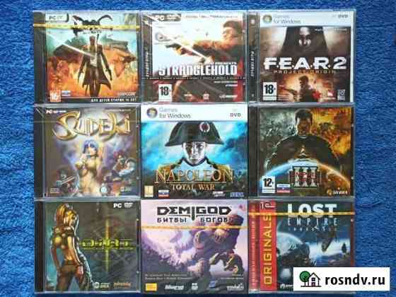 Игры CD диски для PC лицензионные, запечатанные Омск