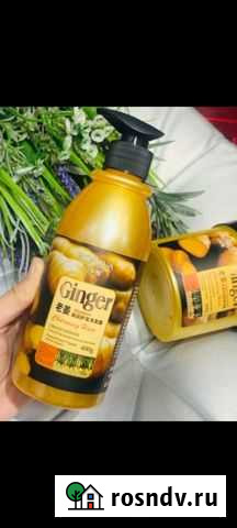 Шампунь для волос с имбирём Тюмень - изображение 1