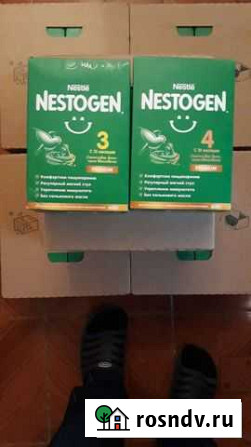 Нестожен Nestogen 600г. 3,4 Черкесск - изображение 1