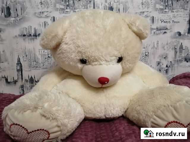 Медведь плюшевый Смоленск - изображение 1