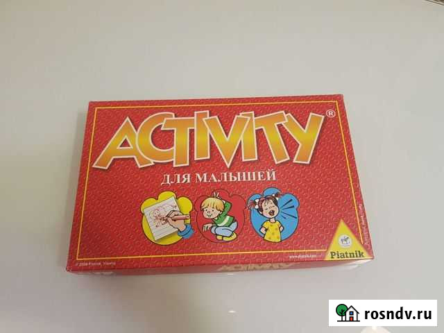 Настольная игра для детей Уфа - изображение 1