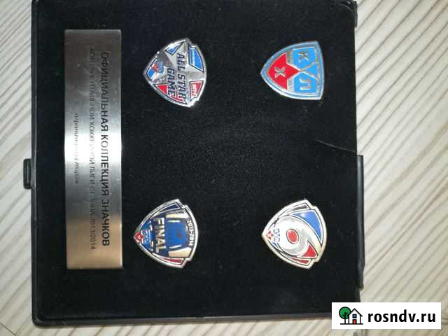 Карточки игроков кхл,шайбы,значки Струнино - изображение 1