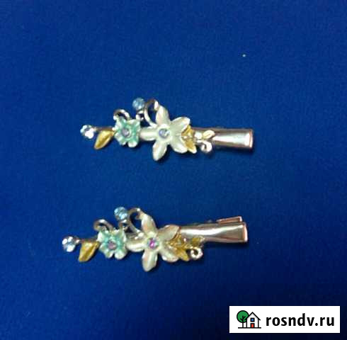 Заколки Тамбов - изображение 1