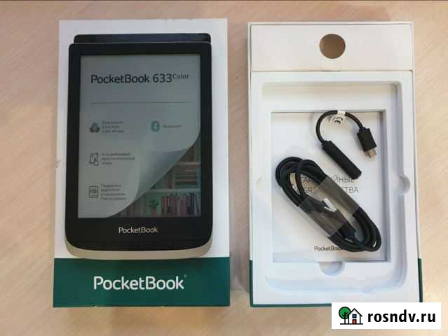 Электронная книга Pocketbook 633 color Цветная Красноярск - изображение 1
