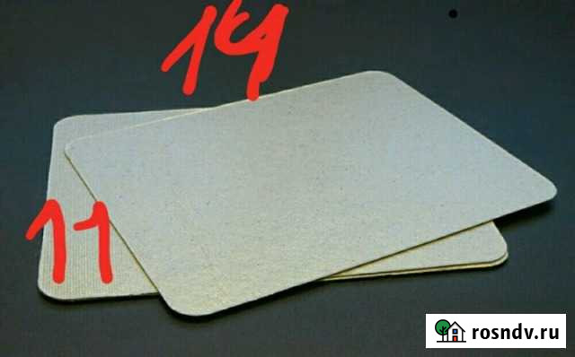 Слюдяная пластина, слюда, диэлектрик для свч Электросталь - изображение 1