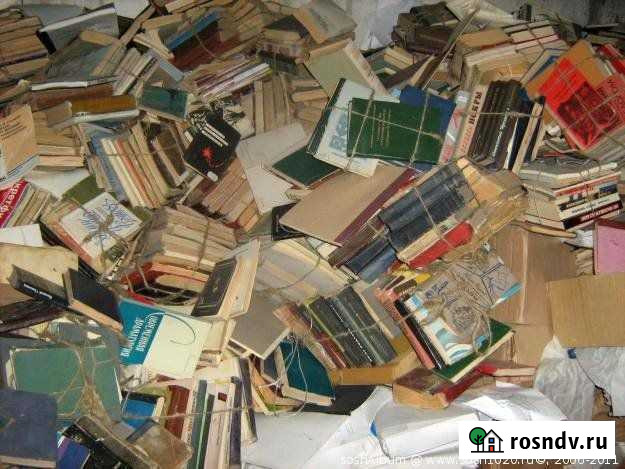 Макулатура, картон, книга, газета, пленка, полета Гулькевичи - изображение 1