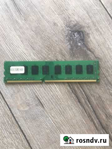 Оперативная память Барнаул - изображение 1