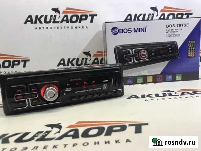 Магнитола Новокузнецк - изображение 1