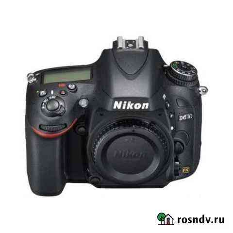 Фотоаппарат nikon d610 Рыбное