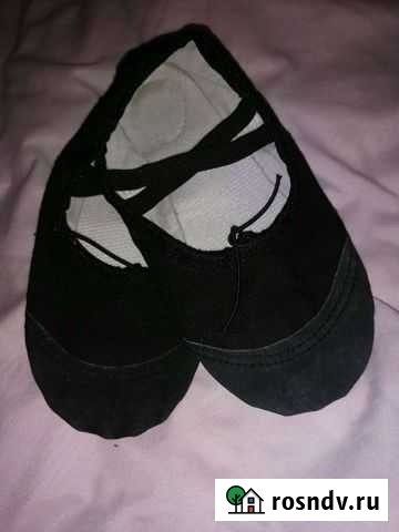 Чешки Омск - изображение 1