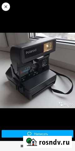 Плёночный фотоаппарат Юрьев-Польский - изображение 1