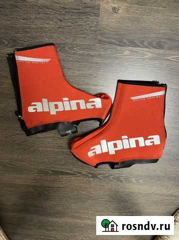 Лыжные чехлы на ботинки Свердлова - изображение 1