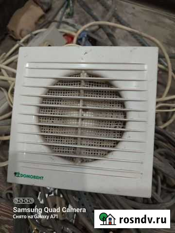 Вентилятор вытяжной 100 Благовещенск - изображение 1