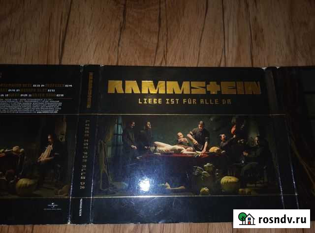 Буклет от CD диска Rammstein Шатки - изображение 1
