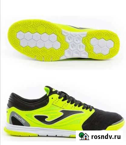 Футзалки Мурманск - изображение 1