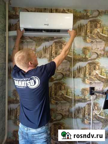 Установка кондиционеров Воронеж - изображение 1