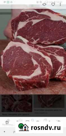 Продам мясо говядина молодое Бугульма - изображение 1