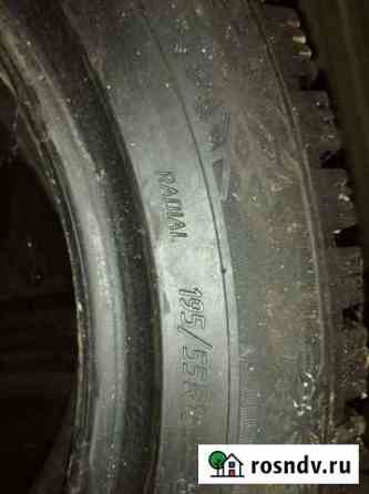 КАМА 195/55 R15 4шт Игра