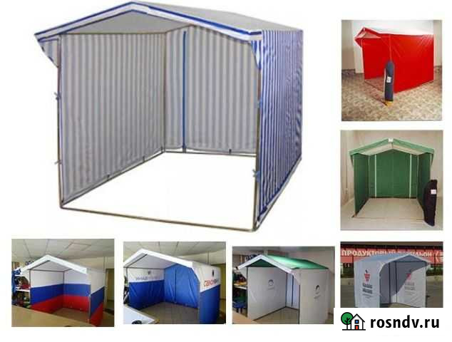 Тент для палатки Новосибирск - изображение 1