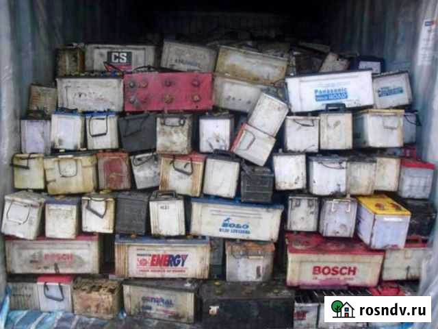 Акб рога лося Кириллов - изображение 1