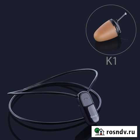 Микронаушник Владикавказ - изображение 1