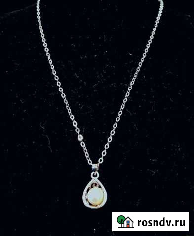 Кулон sunlight Псков - изображение 1