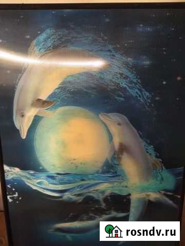 Картины 3D Миасс - изображение 1