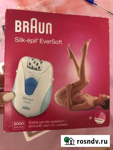 Эпилятор Саратов - изображение 1