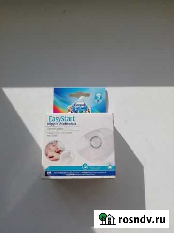 Накладки Выборг - изображение 1