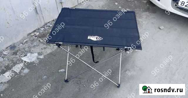 Стол раскладной туристический Екатеринбург - изображение 1