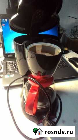 Кофеварка капельная Каменск-Шахтинский - изображение 1