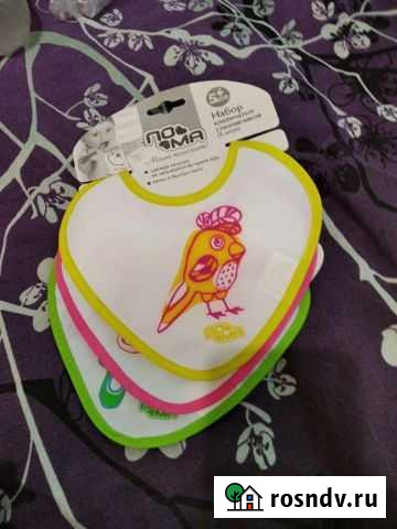 Слюнявчики Ульяновск - изображение 1