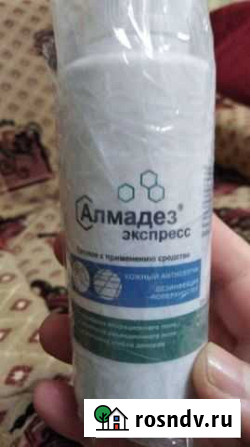 Кожный антисептик Алмадез Тамбов - изображение 1