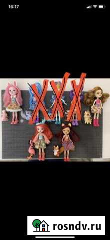 Enchantimals куклы Краснодар - изображение 1